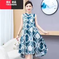 YIBUSHENG棉绸连衣裙时尚宽松季大码小个子洋气妈妈高端大摆裙柔软有垂感