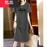 YIBUSHENG2023短袖长裙宽松休闲过膝t恤裙简约中长款连衣裙女显瘦季
