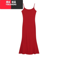 YIBUSHENG蝴蝶镂空露背吊带连衣裙女季修身红色鱼尾裙辣妹收腰包臀长裙子