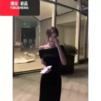 YIBUSHENG性感御姐穿搭黑色一字领连衣裙女季气质修身显瘦掐腰包臀长裙子