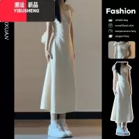 YIBUSHENG温柔风初恋白色方领短袖连衣裙子女季2024新款法式气质包臀长裙