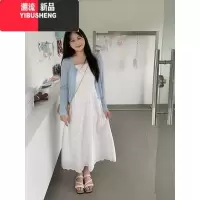 YIBUSHENG山山屿你[日苍兰]温柔气质吊带连衣裙微胖mm大码女装收腰长裙