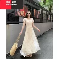 YIBUSHENG大码女装法式温柔风短袖连衣裙季胖MM宽松显瘦休闲开叉裙子套装