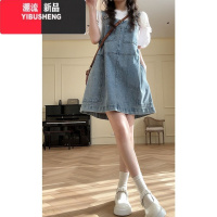 YIBUSHENG季小个子牛仔背带裙2024年网红设计感小众奶系减龄连衣裙潮