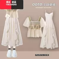 YIBUSHENG新疆云南旅游穿搭民族风连衣裙女季川西草原波西米亚吊带长裙子