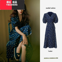 YIBUSHENG2024新款宋妍霏明星同款法式桔梗复古温柔气质蓝色碎花连衣裙长裙