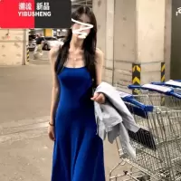 YIBUSHENG法式气质蓝色海边度假吊带连衣裙子女季2024新款高级感显瘦长裙