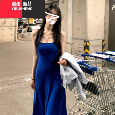 YIBUSHENG法式气质蓝色海边度假吊带连衣裙子女季2024新款高级感显瘦长裙