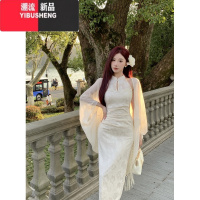 YIBUSHENG[I do 求婚裙]新中式连衣裙女春季清冷感复古改良旗袍白色长裙