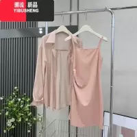 YIBUSHENG2024春季新款收腰吊带连衣裙高级感穿搭套装小个子独特绝美长裙