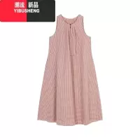 YIBUSHENG法式甜美风格子背心连衣裙女季宽松减龄A字裙中长裙子