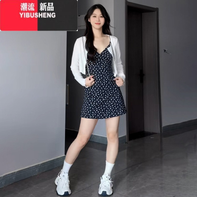 YIBUSHENG法式气质海边度假短款吊带连衣裙子女季2024新款套装碎花裙短裙