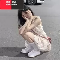 YIBUSHENG法式小众碎花吊带裙2024新款小个子连衣裙气质短裙收腰显瘦裙子