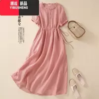 YIBUSHENG文艺棉麻短袖连衣裙女淑女气质系带收腰显瘦木耳领亚麻衬衫长裙