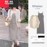 YIBUSHENG装搭配一整套薄款防晒衬衫套装女外搭开衫两件套条纹背心连衣裙