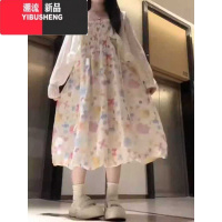 YIBUSHENG两件套装季甜美碎花仙女吊带裙女学生短款披肩蕾丝防晒系带开衫