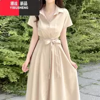 YIBUSHENG法式气质衬衫式连衣裙女季简约高级感系带收腰显瘦短袖长裙子