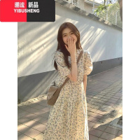 YIBUSHENG季2024新款圆领泡泡袖碎花连衣裙法式茶歇气质中长裙子女小个子