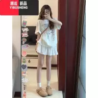 YIBUSHENG装多巴胺搭配一整套茶系小个子减龄穿搭甜辣风连衣裙子时尚套装