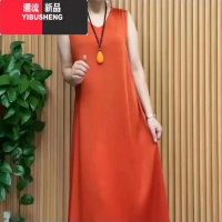 YIBUSHENG缎面内搭无袖连衣裙子长款气质优雅宽松遮肉显瘦中年女妈妈打底裙