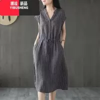 YIBUSHENG日系轻奢收腰系带亚麻衬衫连衣裙女条纹棉麻气质显瘦短袖工装裙子