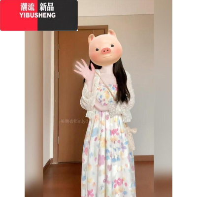 YIBUSHENG大码法式温柔气质碎花连衣裙女季度假风吊带裙防晒开衫两件套装