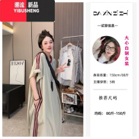 YIBUSHENG季上新~要你好看~时尚休闲气质百搭设计感竖条宽松连衣裙