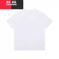 YIBUSHENG装搭配一整套茶系穿搭2024新款小香风轻熟漂亮短袖套装连衣裙子