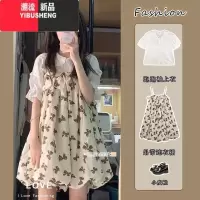 YIBUSHENG季甜美小个子连衣裙套装女显瘦吊带短裙减龄泡泡袖衬衫两件套潮