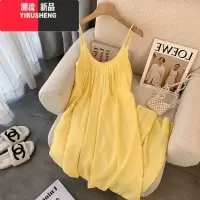 YIBUSHENG胖mm特大码300斤仙女风吊带连衣裙女季薄款宽松休闲纯欲长裙子
