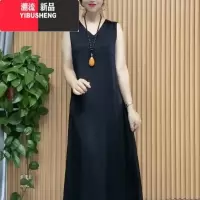 YIBUSHENG妈妈装无袖V领背心吊带连衣裙女季新款缎面丝质三醋酸打底长裙
