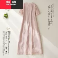 YIBUSHENG气质国风粉色刺绣棉麻短袖连衣裙女季中式斜襟包扣立领旗袍裙薄