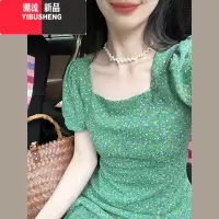 YIBUSHENG法式方领碎花泡泡袖绿色连衣裙子女季2024年新款高级感气质长裙