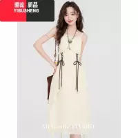 YIBUSHENG芈小可法式波西米亚风开衫吊带连衣裙女季设计感小个子裙子套装