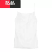YIBUSHENG辣妹性感白色吊带连衣裙女装季新款宽松小个子短裙露背a字裙子