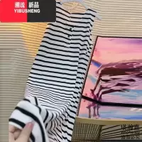 YIBUSHENG法式茶歇胖MM无袖大码女装长裙子2023季新款时尚条纹背心连衣裙