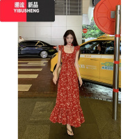 YIBUSHENG茶歇法式碎花小飞袖连衣裙女季复古气质方领收腰显瘦红色长裙子
