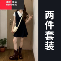 YIBUSHENG学院风无袖背心连衣裙子女2024新款小个子显瘦气质韩系套装短裙