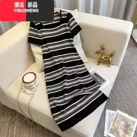 YIBUSHENG大码2024年季新款简约方领宽松慵懒风中长裙胖MM条纹针织连衣裙