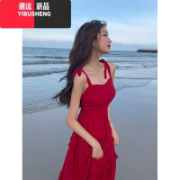 YIBUSHENG海边度假红色吊带连衣裙女2024年新款仙去三亚旅行适合沙滩裙