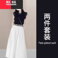 YIBUSHENG季2024新款多巴胺穿搭一整套微胖显瘦韩系小香风连衣裙子套装女