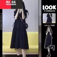 YIBUSHENG法式赫本风黑色连衣裙子女季2024新款小个子高级感v领气质长裙