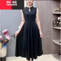 YIBUSHENG改良旗袍连衣裙季中长款大码妈妈宽松遮肉背心冰丝印花内搭长裙