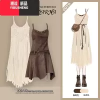 YIBUSHENG废土风波西米亚吊带连衣裙子女装季2024西北旅游穿搭那不勒斯裙