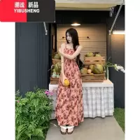 YIBUSHENG法式玫瑰印花系带连衣裙女季2024新款设计感收腰时尚吊带长裙子