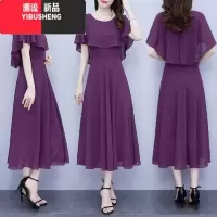 YIBUSHENG妈妈雪纺连衣裙2024新款女时尚收腰显瘦气质百搭广场舞大摆长裙