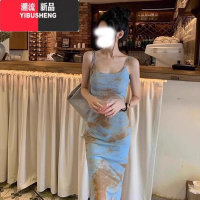 YIBUSHENG水墨画法式扎染吊带连衣裙子女2024季新款女装海边度假性感长裙