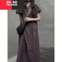 YIBUSHENG胖MM特大码300斤法式衬衫连衣裙女季宽松百搭遮肉休闲减龄长裙