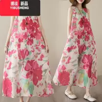 YIBUSHENG洋气减龄宽松百搭淑女无袖连衣裙女日2023休闲印花沙滩背心长裙