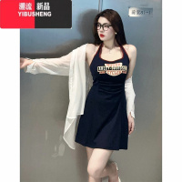 YIBUSHENG大码纯欲风挂脖季胖mm显瘦收腰吊带美式复古辣妹裙子